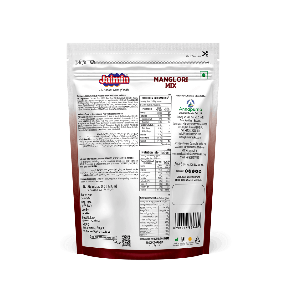 Manglori Mix - image 3