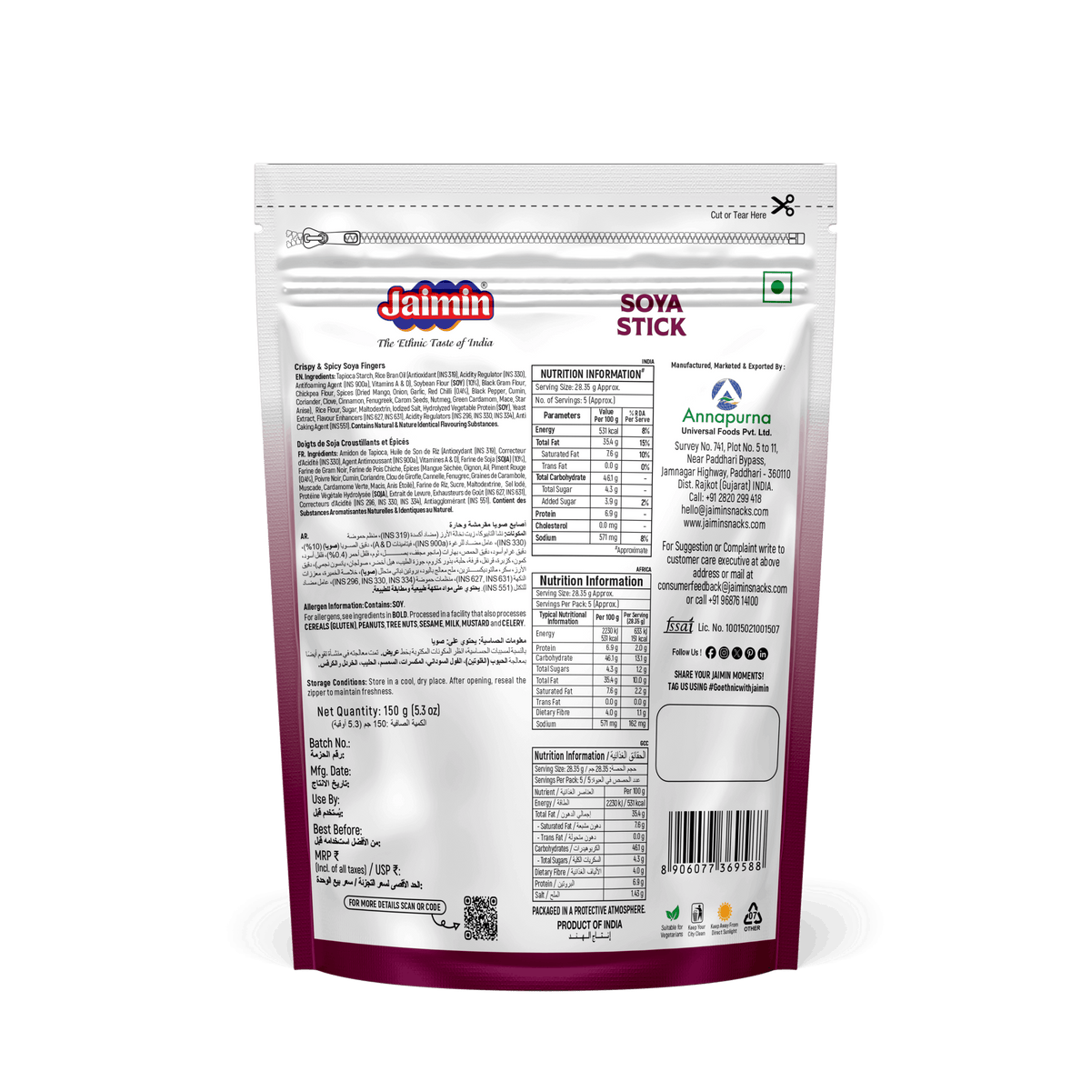 Soya Stick - image 3