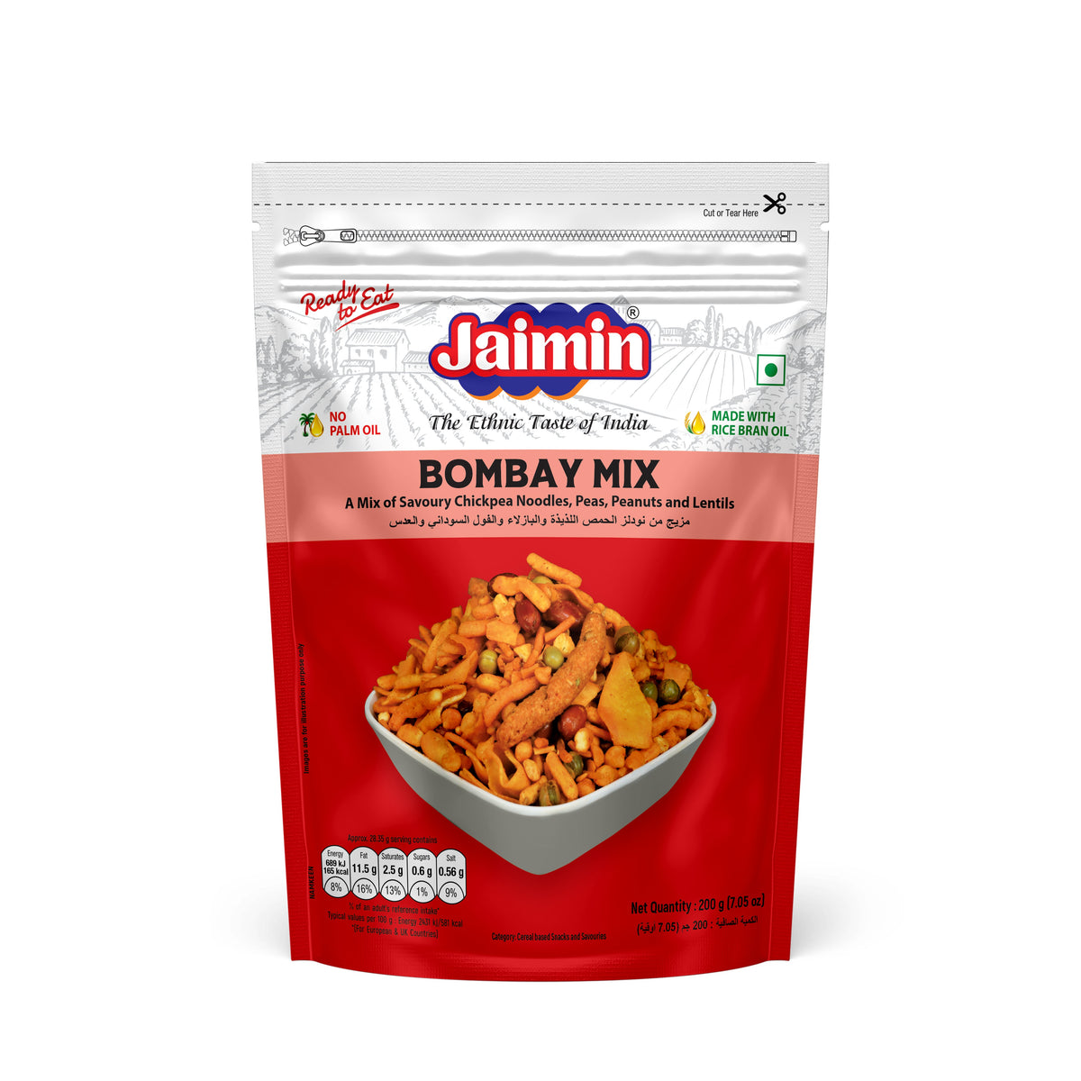 Bombay Mix