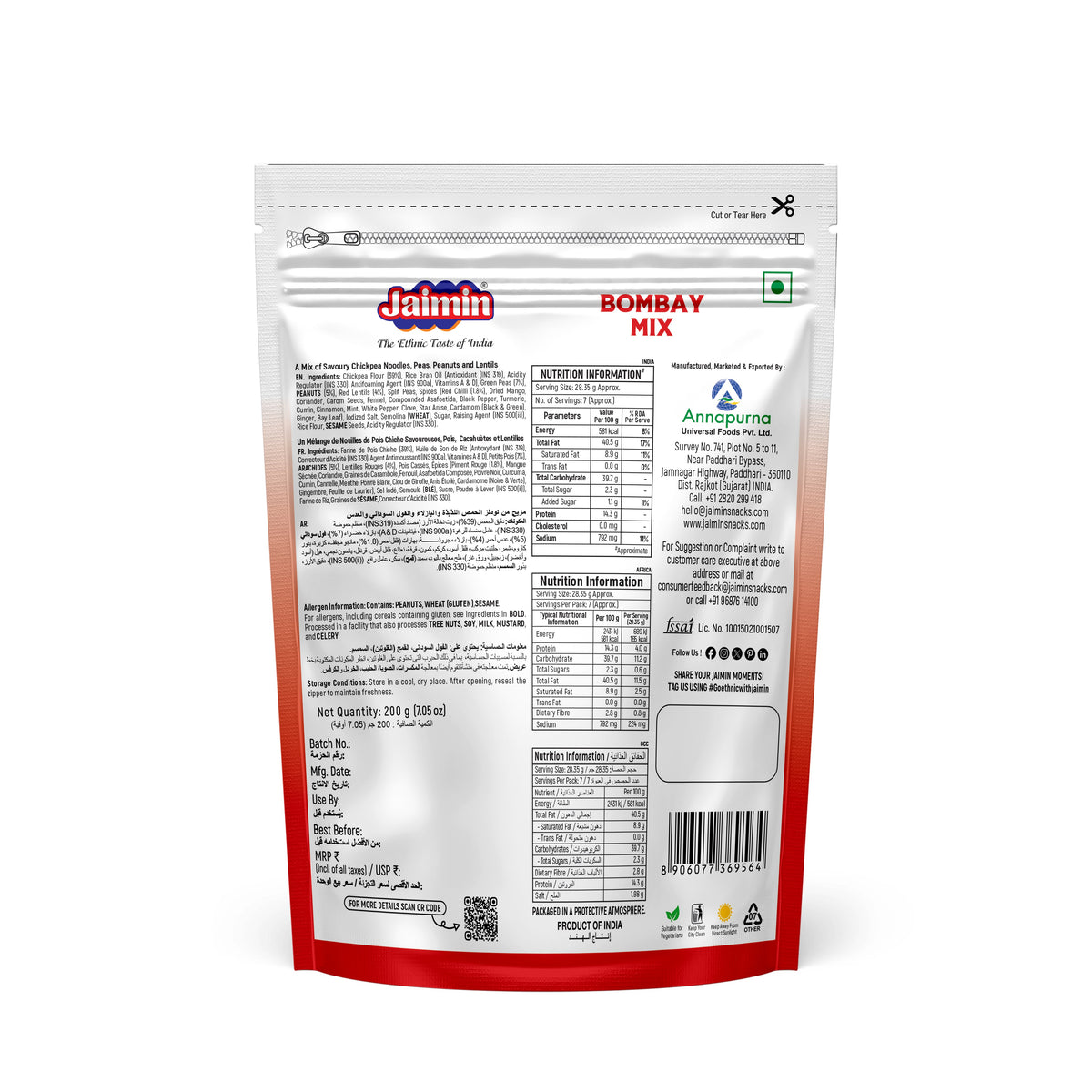 Bombay Mix - image 3
