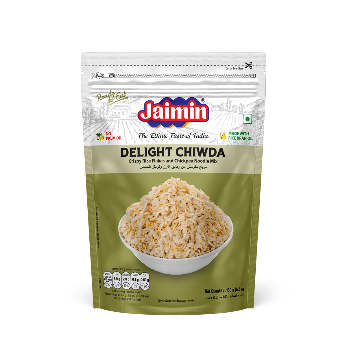 Delight Chiwda