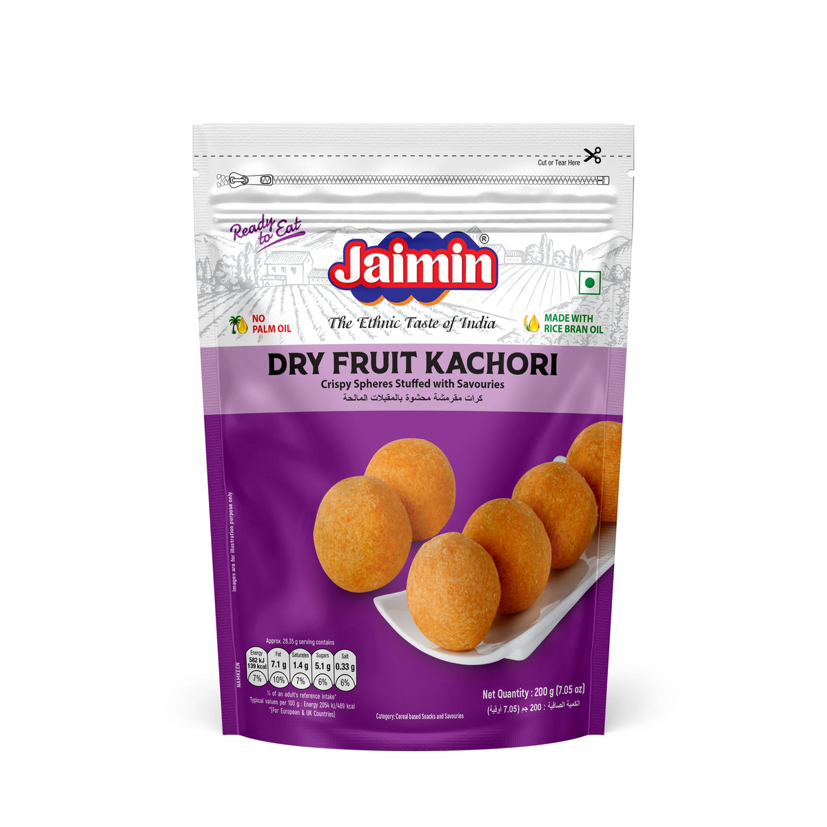 Dry Fruit Kachori