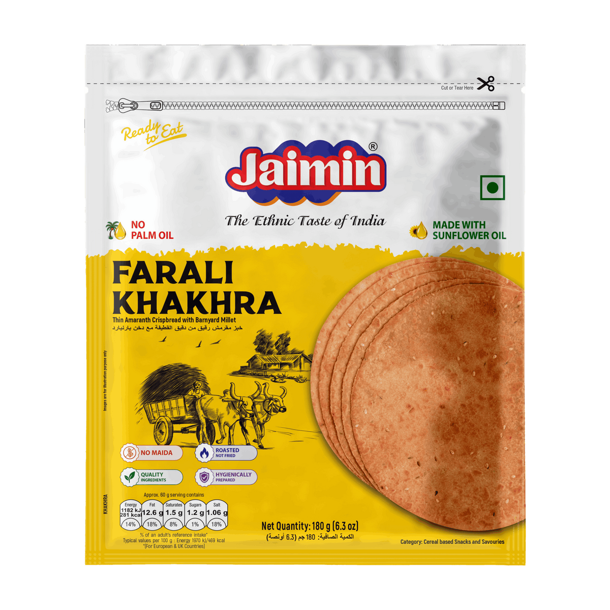 Farali Khakhra
