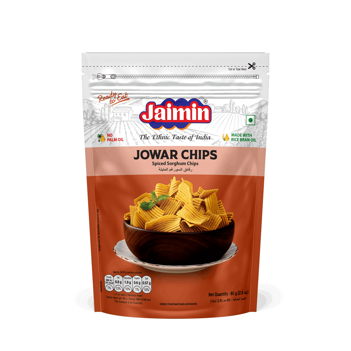 JOWAR CHIPS