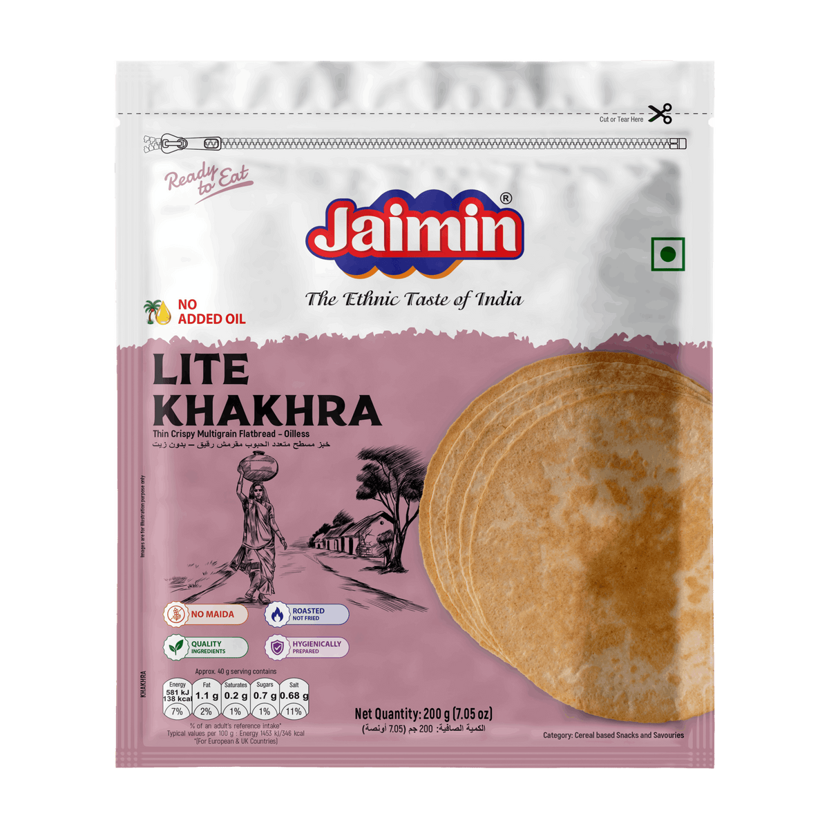 Lite Khakhra