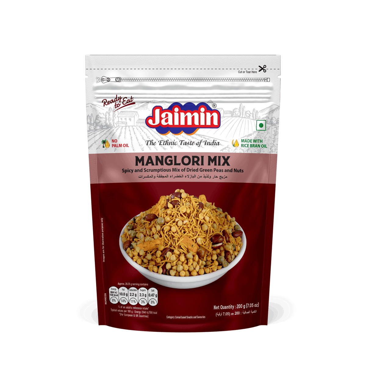 Manglori Mix