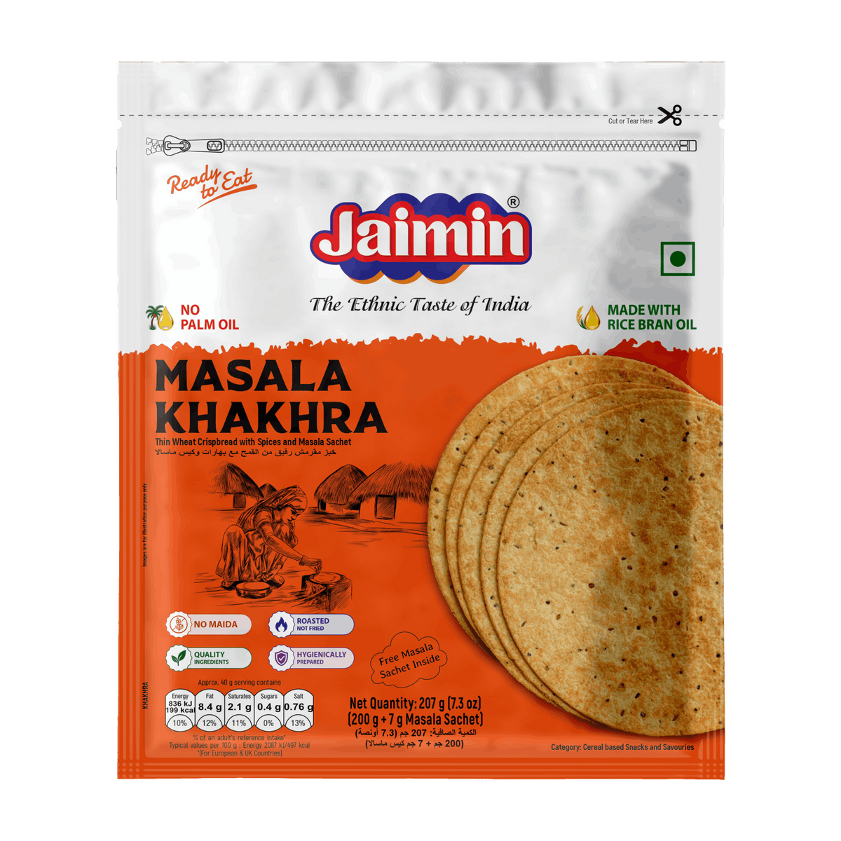 Masala Khakhara