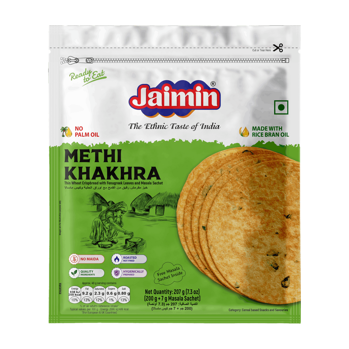 Methi Khakhara