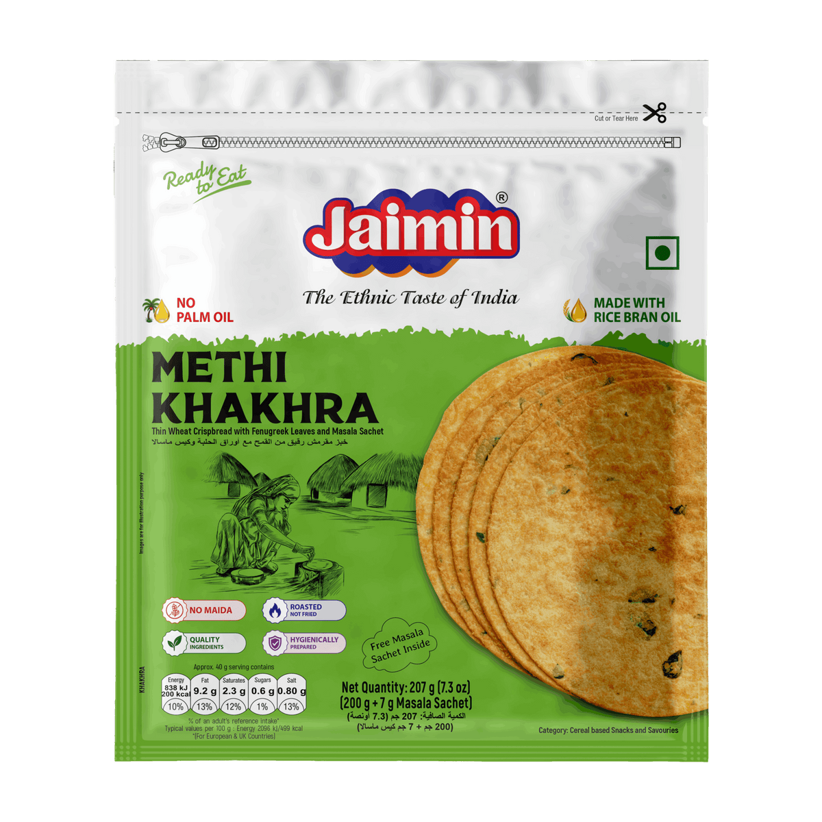 Double Methi Khakhara