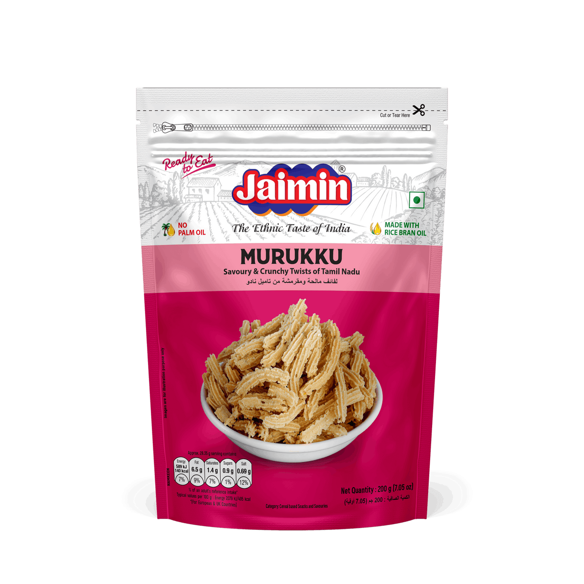 Murukku