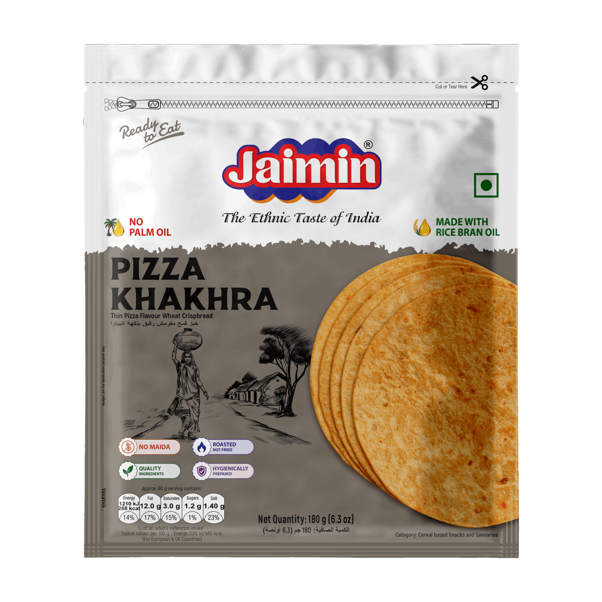 Pizza Khakhra