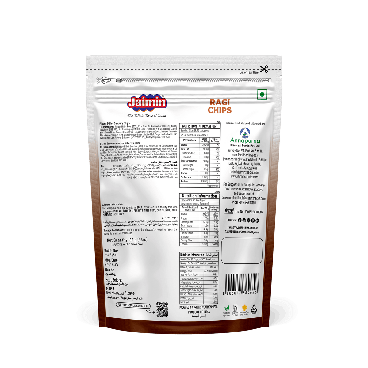 Ragi Chips - image 3