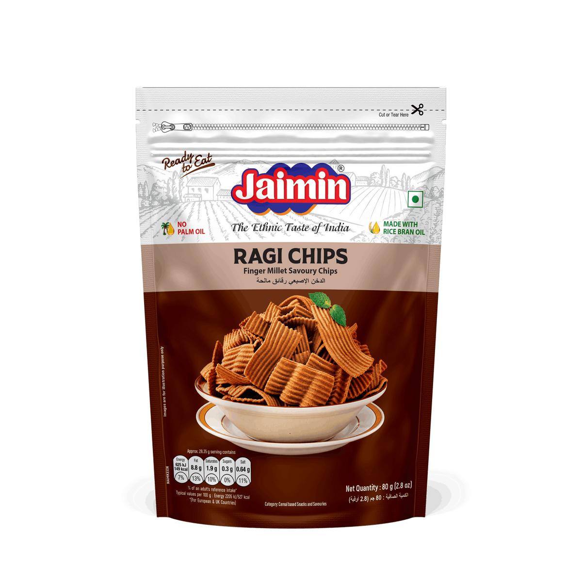 Ragi Chips